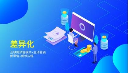 開啟線下零售新玩法,貝小虎來了