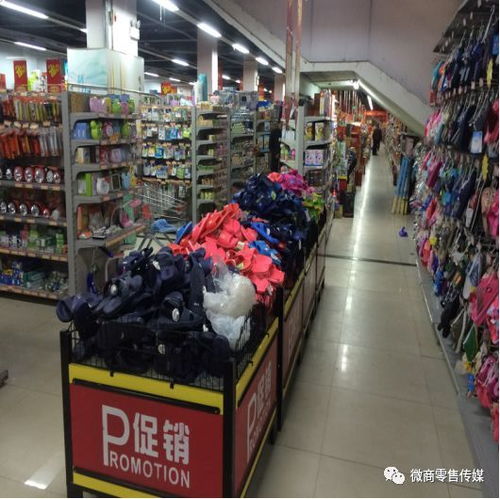 互聯網商品零售 零售業未來發展的思索與挑戰