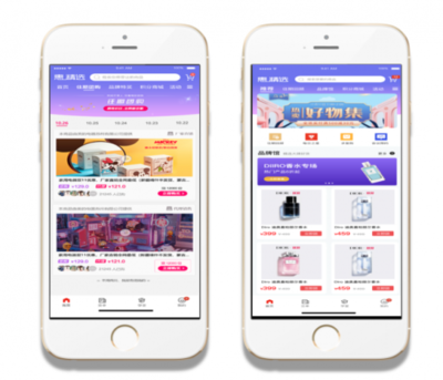 惠精選社群團購 以工廠直供高質產品“圈粉”，重塑互聯網商品零售新體驗