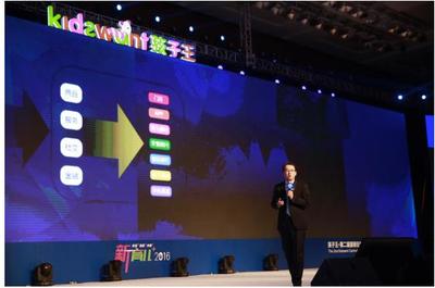 從TCV到TEV 孩子王成功上市，母嬰零售賽道迎來新里程碑