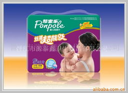 晉江市源泰鑫衛(wèi)生用品 專業(yè)個(gè)人護(hù)理，專注尿片與尿墊解決方案